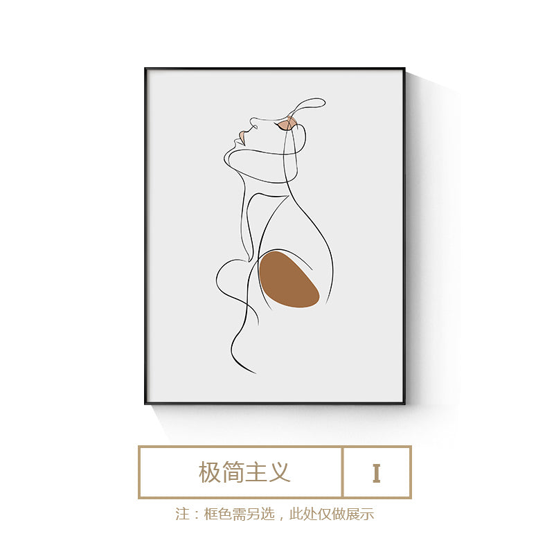 Abstract Minimalist balderdash figure Wall Art - Little Eudora