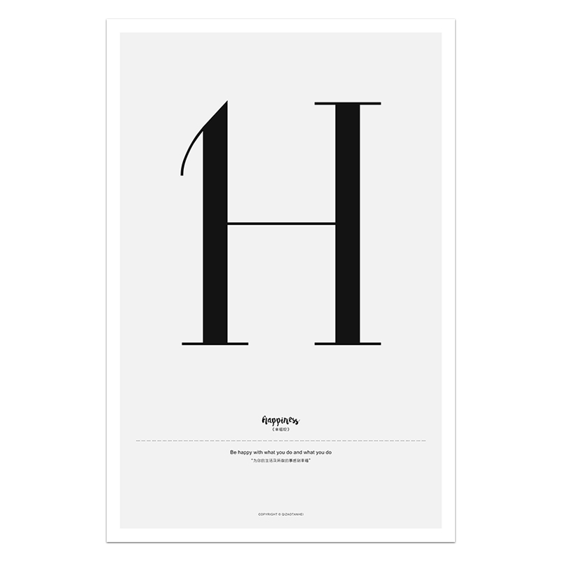 Quote Words Nordic Style CWall Art - Little Eudora