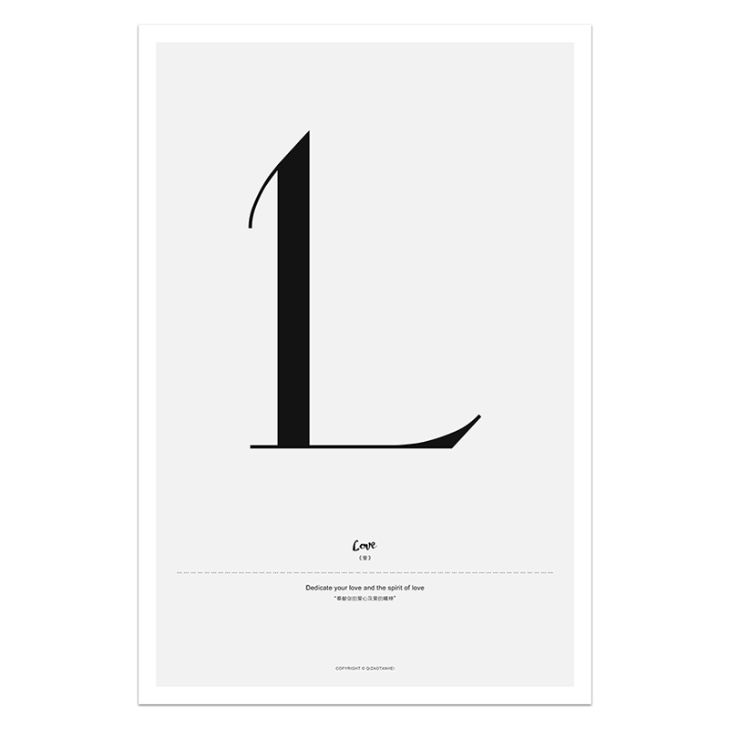 Quote Words Nordic Style CWall Art - Little Eudora