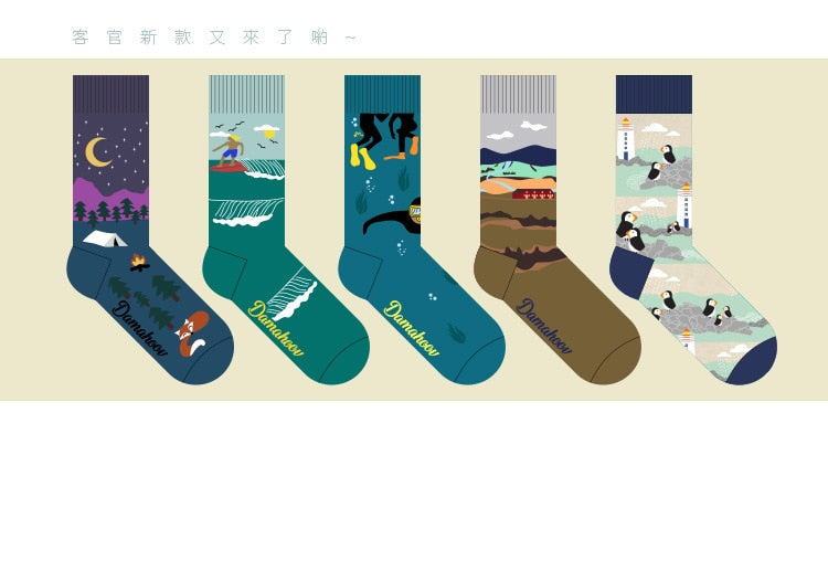 Unisex Harajuku Socks - 1 Pair - Little Eudora