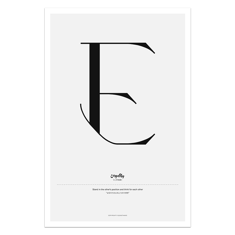 Quote Words Nordic Style CWall Art - Little Eudora