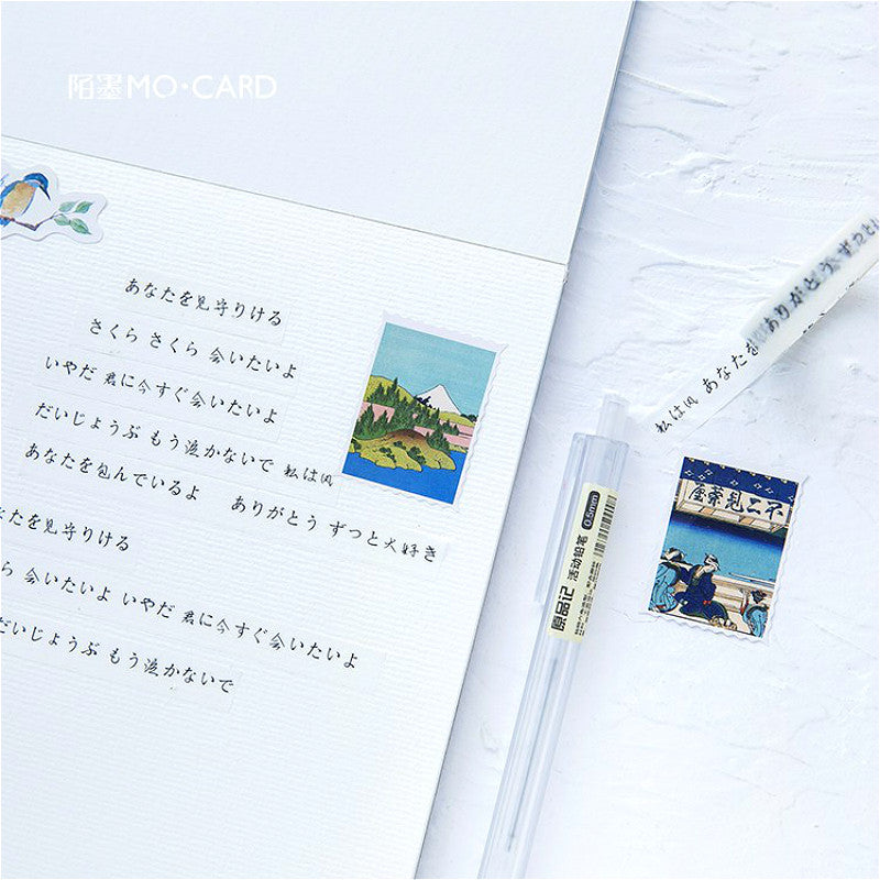 46 Pcs Paint Stationery Sticker Totem Memo Stickers Pack Posted It Kawaii Planner Scrapbooking Escolar School Supplies