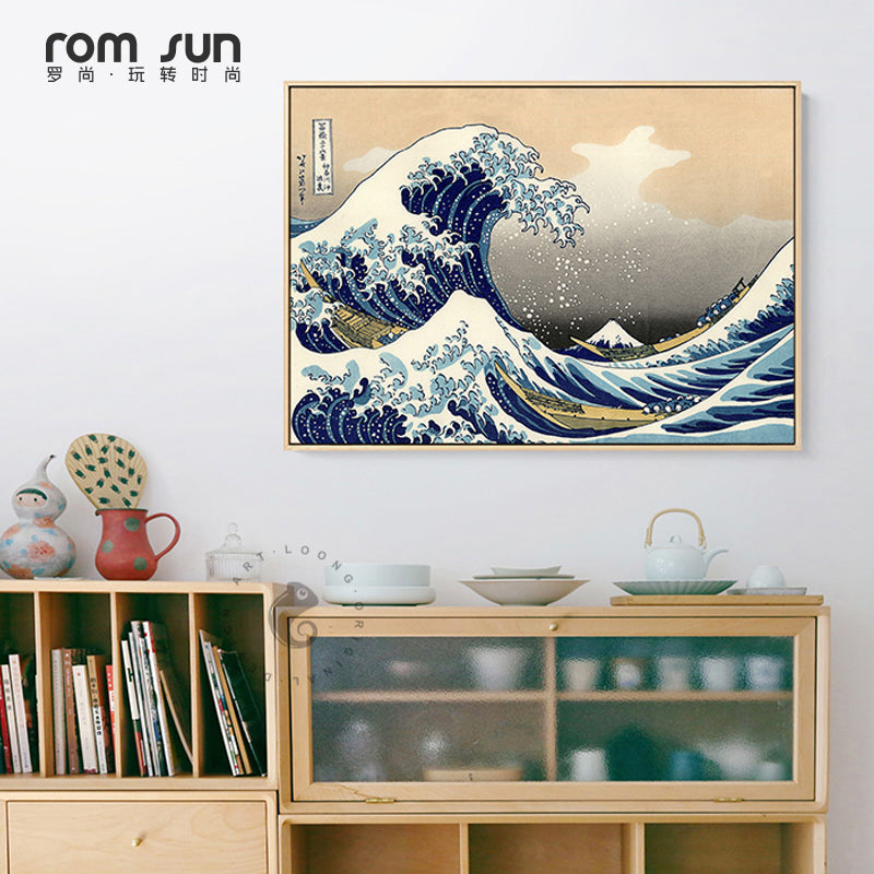 Abstract Japanese Sunrise PWall Art - Little Eudora