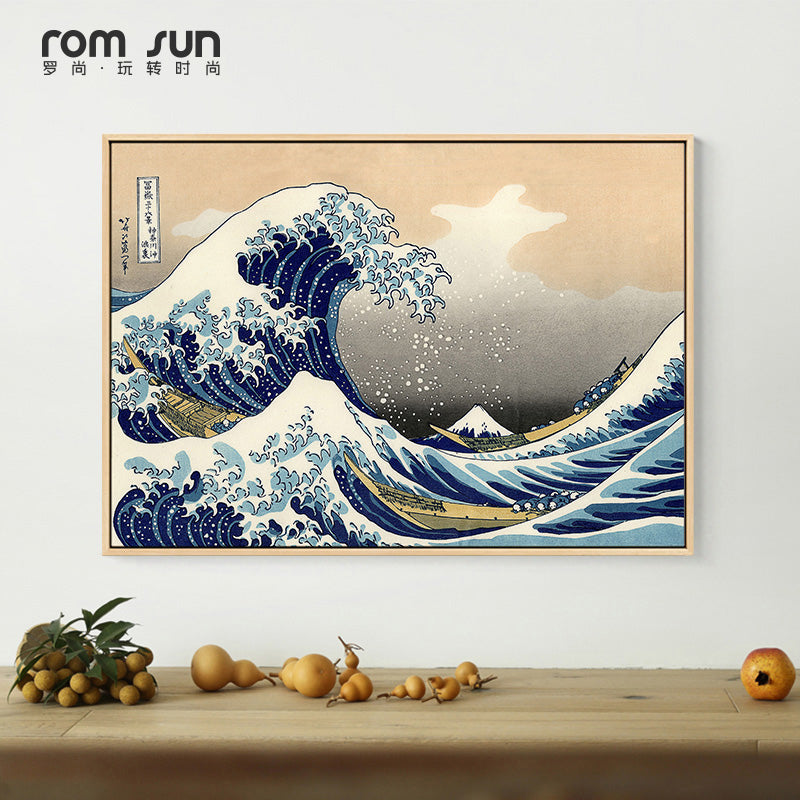 Abstract Japanese Sunrise PWall Art - Little Eudora