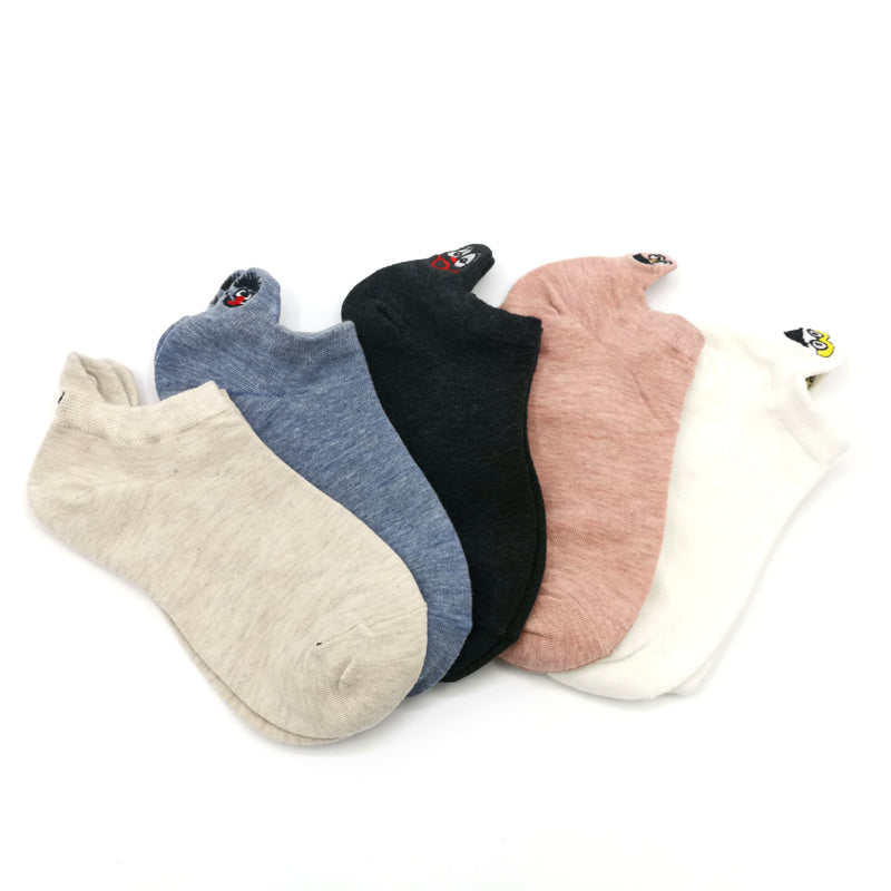 Embroidered Expression Women Socks - 5 Pairs - Little Eudora