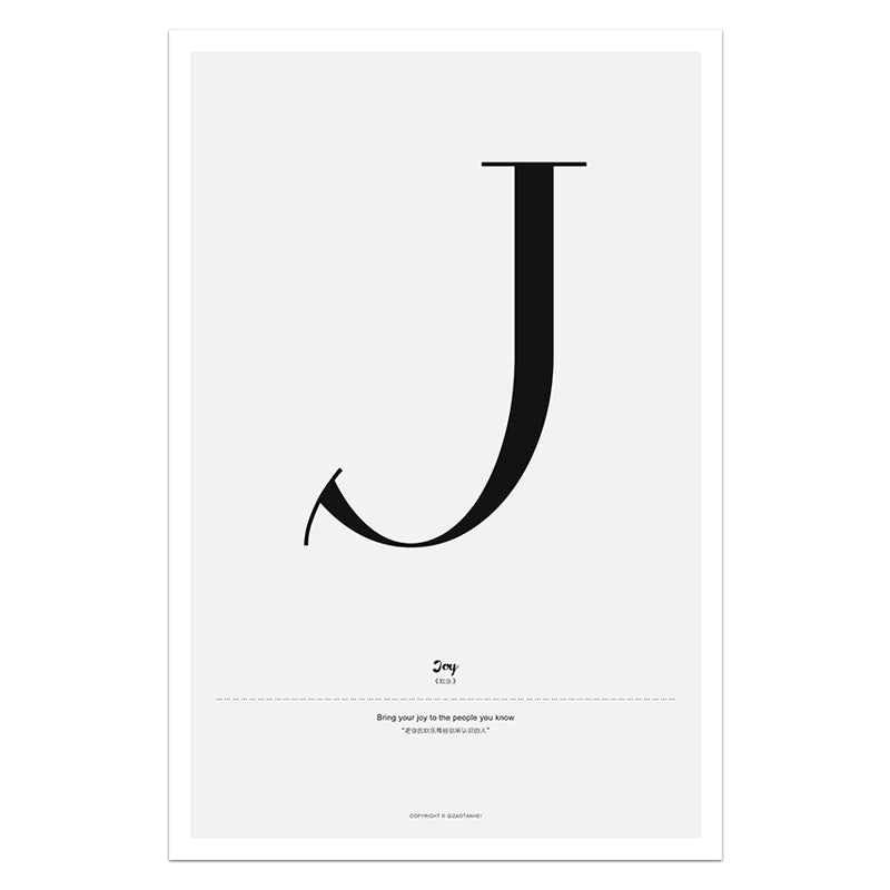 Quote Words Nordic Style CWall Art - Little Eudora