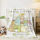 Sumikko Gurashi Versatile Throw: Blanket, Beach Towel & More!