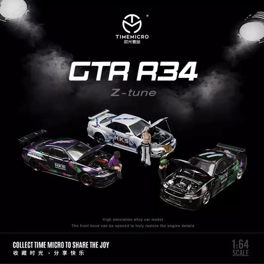 HKS Skyline R34 GT-R: 1:64 Diecast Masterpiece (Limited Edition, Metal Chassis)