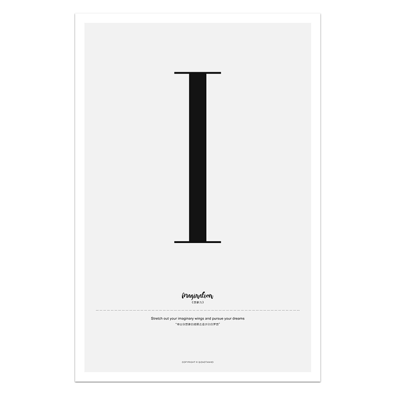 Quote Words Nordic Style CWall Art - Little Eudora