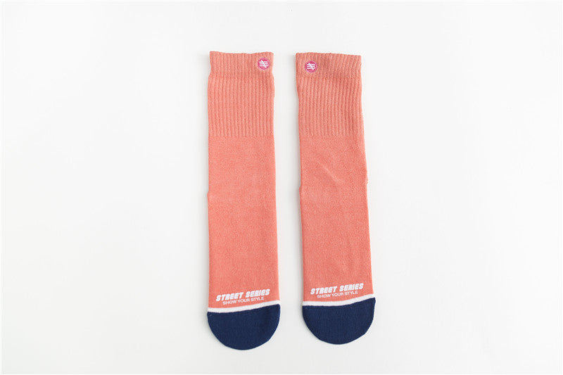 Unisex Street Fashion Happy Socks - 1 Pair - Little Eudora