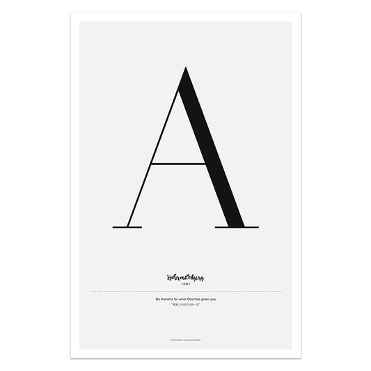 Quote Words Nordic Style CWall Art - Little Eudora