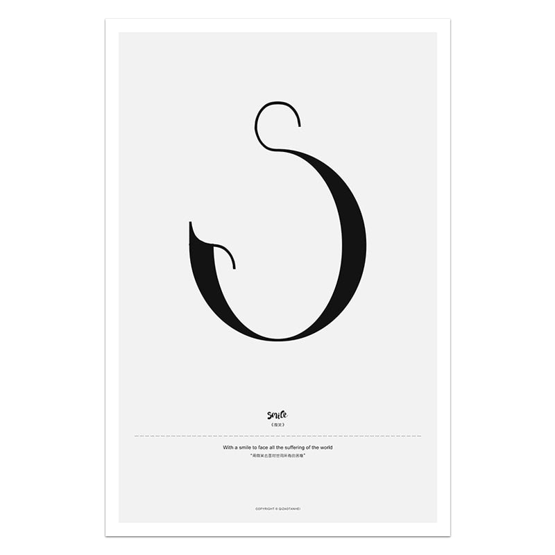 Quote Words Nordic Style CWall Art - Little Eudora