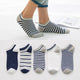 Patchwork Solid Striped Cotton Ankle Sock - 5 Pairs