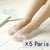Summer Thin Socks Non-slip Lace - 5 Pairs - Little Eudora