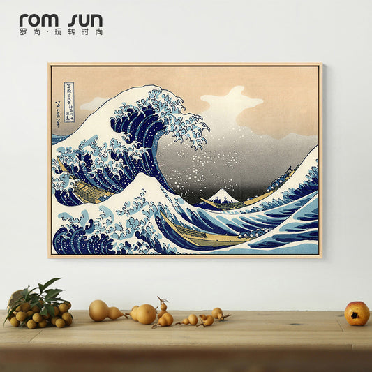 Abstract Japanese Sunrise PWall Art - Little Eudora