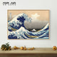 Abstract Japanese Kanagawa Wave Wall Art