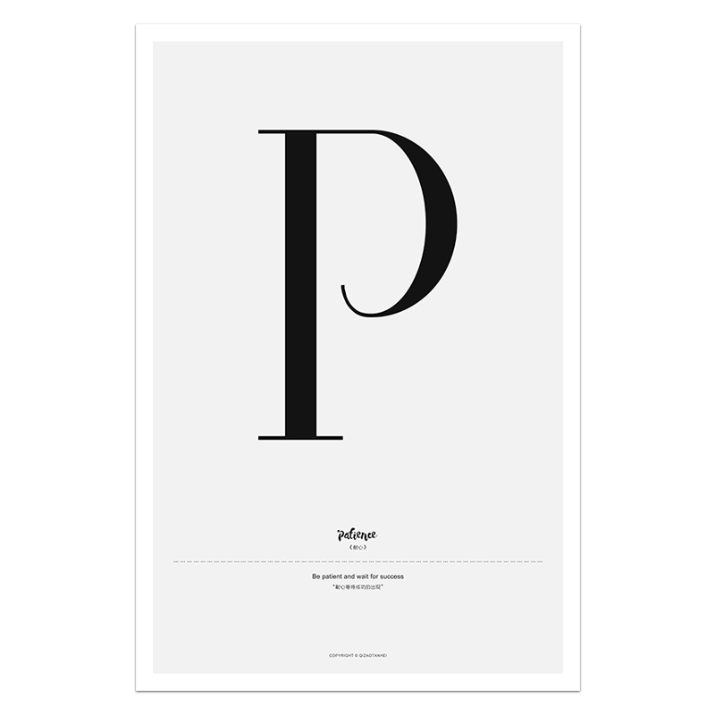 Quote Words Nordic Style CWall Art - Little Eudora