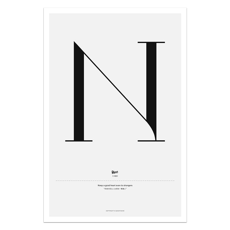 Quote Words Nordic Style CWall Art - Little Eudora