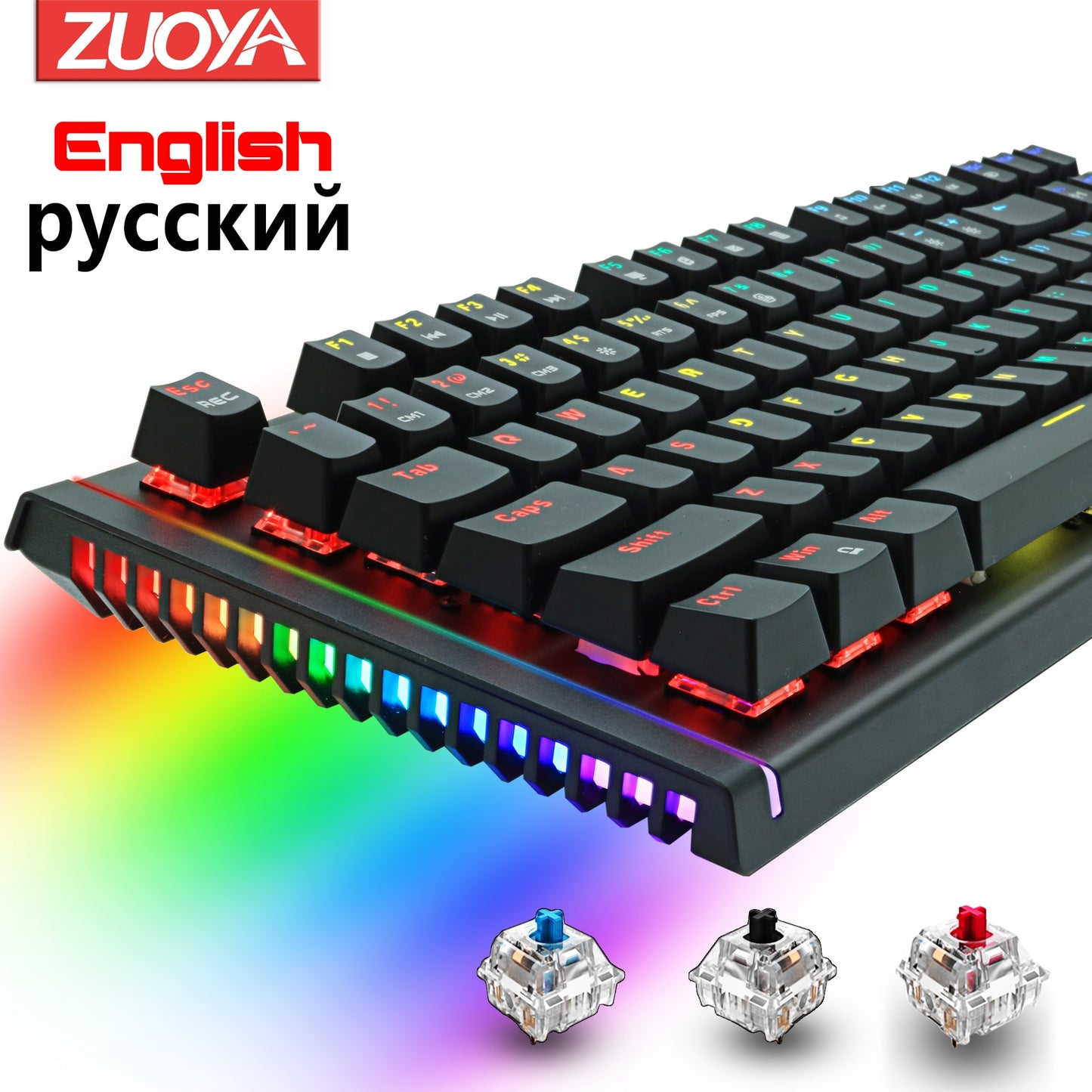 Wired Mechanical Gaming Keyboard with Backlit Keys