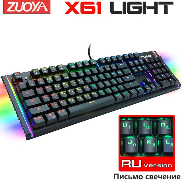 Wired Mechanical Gaming Keyboard with Backlit Keys