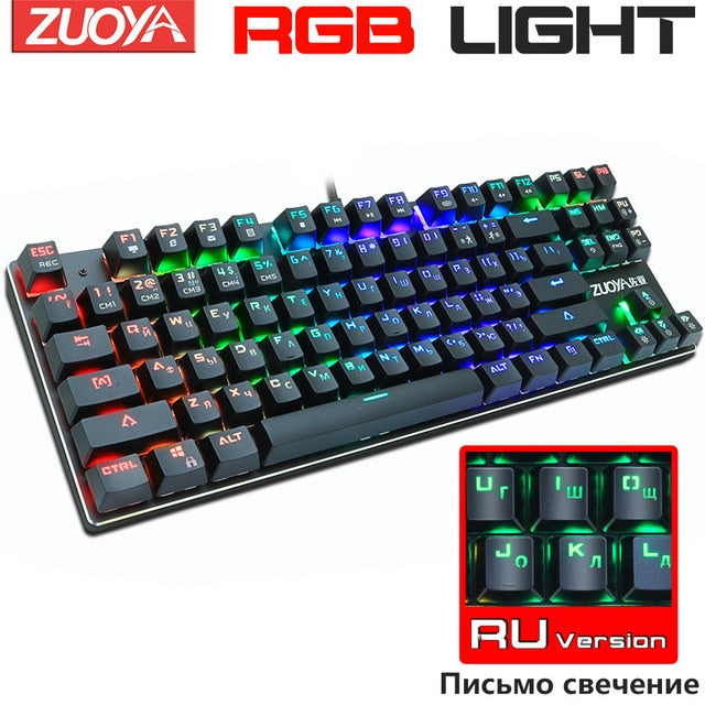 Wired Mechanical Gaming Keyboard with Backlit Keys