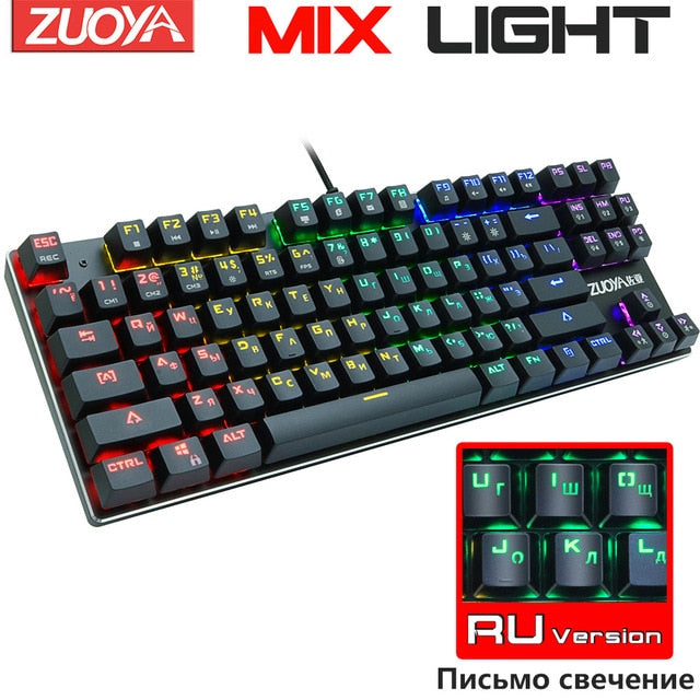 Wired Mechanical Gaming Keyboard with Backlit Keys
