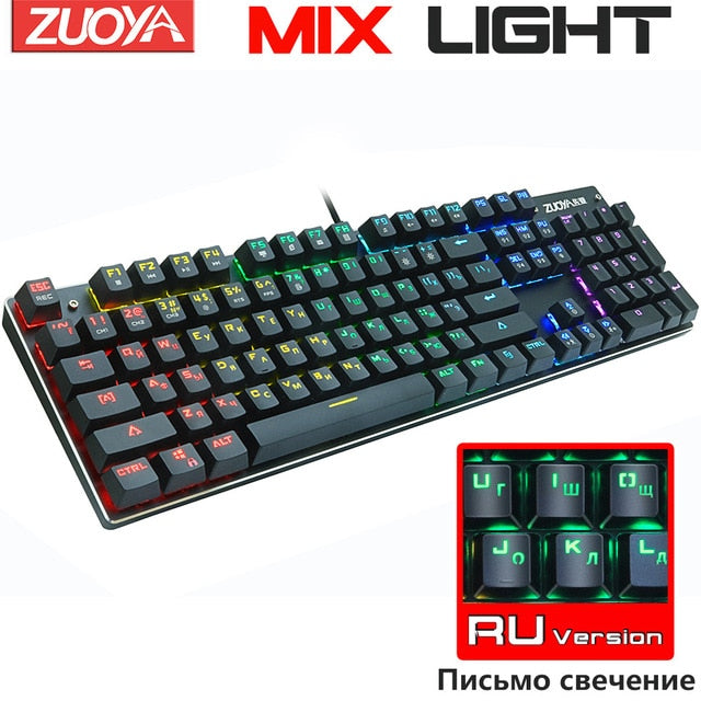 Wired Mechanical Gaming Keyboard with Backlit Keys